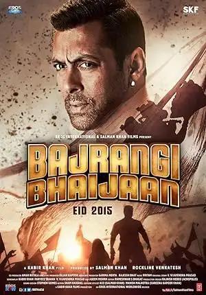 فيلم Bajrangi Bhaijaan 2015 مترجم